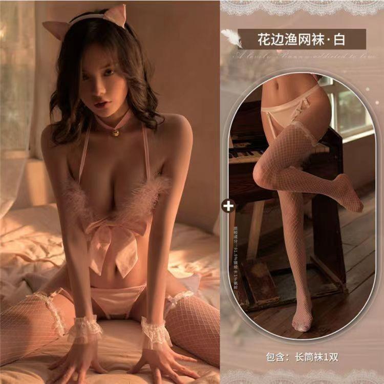 Lingerie Sexy Passione Mezzanotte Glamour Sexy Abbigliamento da Notte Seno Piccolo Letto Grande Uniforme Seduzione Completo Serva