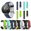 Dual Colors Silicone Watch Strap for Garmin Forerunner 235/220/230/620/630/735