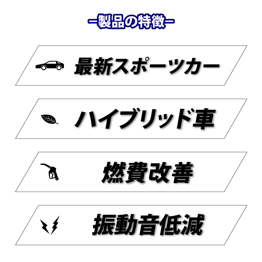 TAKUMI Motoröl 0W-16 SP/RC GF-6B Motoröl, 4L, für 4-Rad-Benzinfahrzeuge, Synthetisches Öl, für Moderne Sportwagen und Hybride