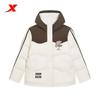 XTEP Women's Hooded Down Puffer Jacket