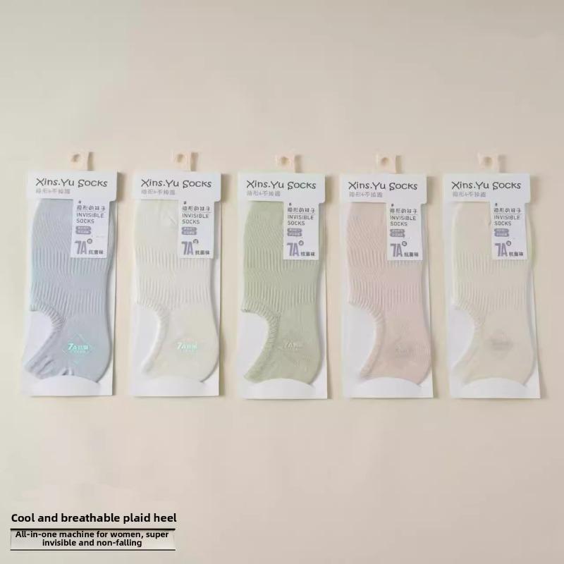 5 Pairs of Women's New Summer Thin Cotton Mesh Breathable Sweat Absorption Invisible Leisure Boat Socks