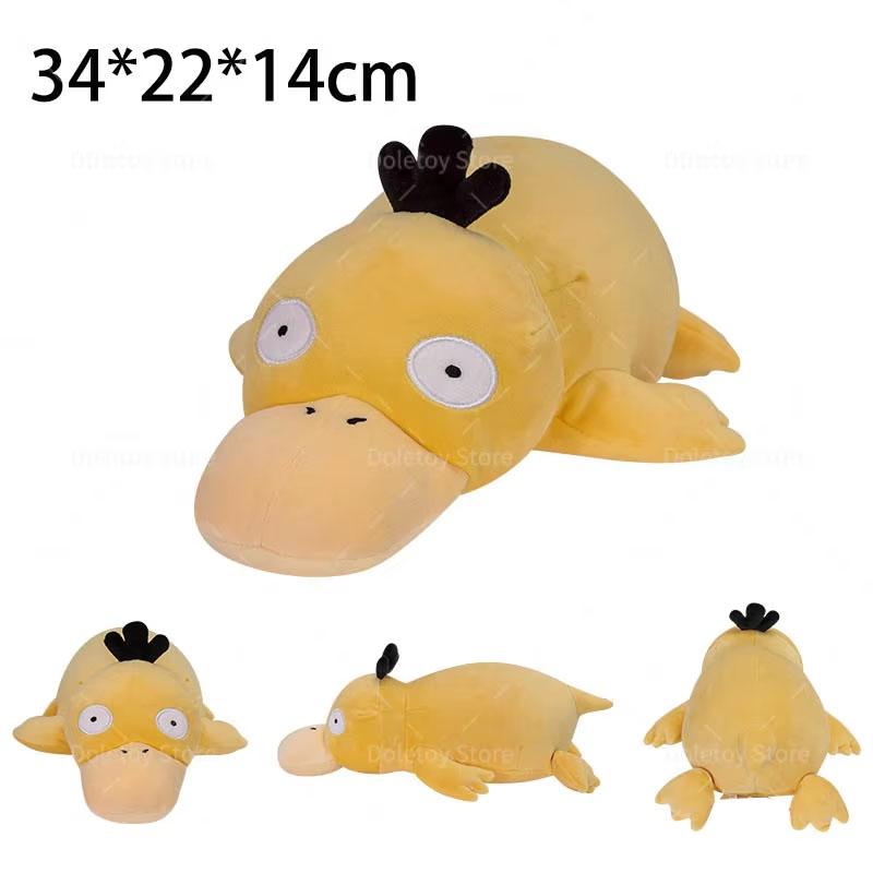 New Pokemon Plush Hisuian Zorua Cubone Gyarados Shiny Shinx Ninetales Skeledirge Butterfree Mewtwo Anime Stuffed Kid Xmas Gift