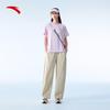 Anta Women's Ice Silk Outdoor Hiking Pants