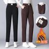 European cotton velvet Harlan pants women's autumn and winter velvet thickened high waist outer wear casual versatile straight pants radish pants
