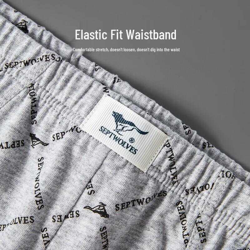SEPTWOLVES Men's Pure Cotton Briefs