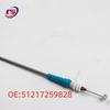 BMW F30 Door Lock Cable 51217259828-Compatible
