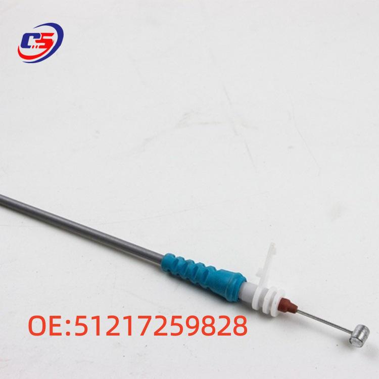 BMW F30 Door Lock Cable 51217259828-Compatible