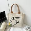 Canvas Bag Women's I New Simple Lunch Box Bento Bag Niche Fashion Mini Hand-held Small Cloth Bag