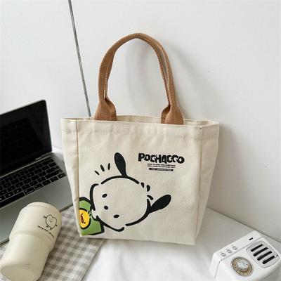 Canvas Bag Women's I New Simple Lunch Box Bento Bag Niche Fashion Mini Hand-held Small Cloth Bag