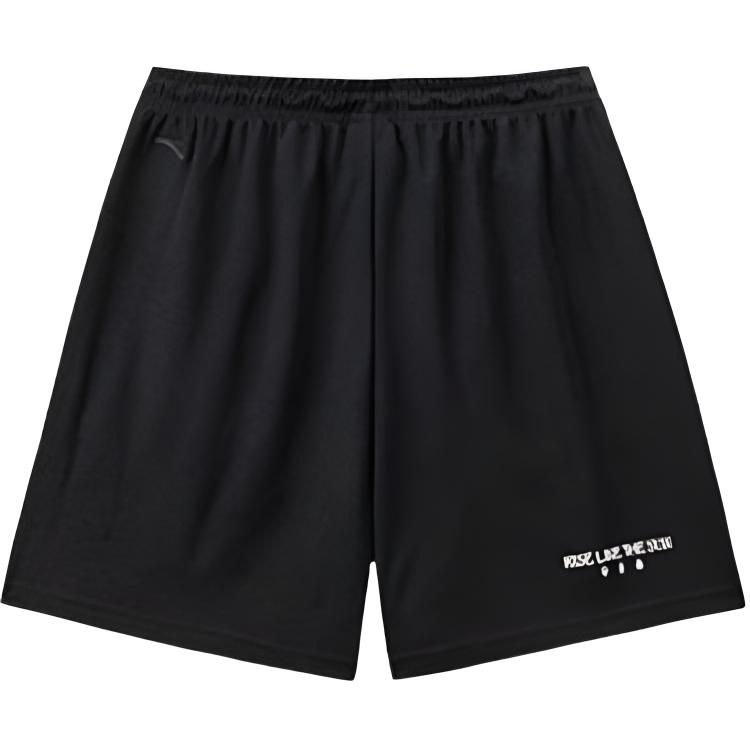 Anta Kyrie Series Lace-Up Breathable Loose Fit Five-Point Casual Shorts Unisex Shorts 172621305-2