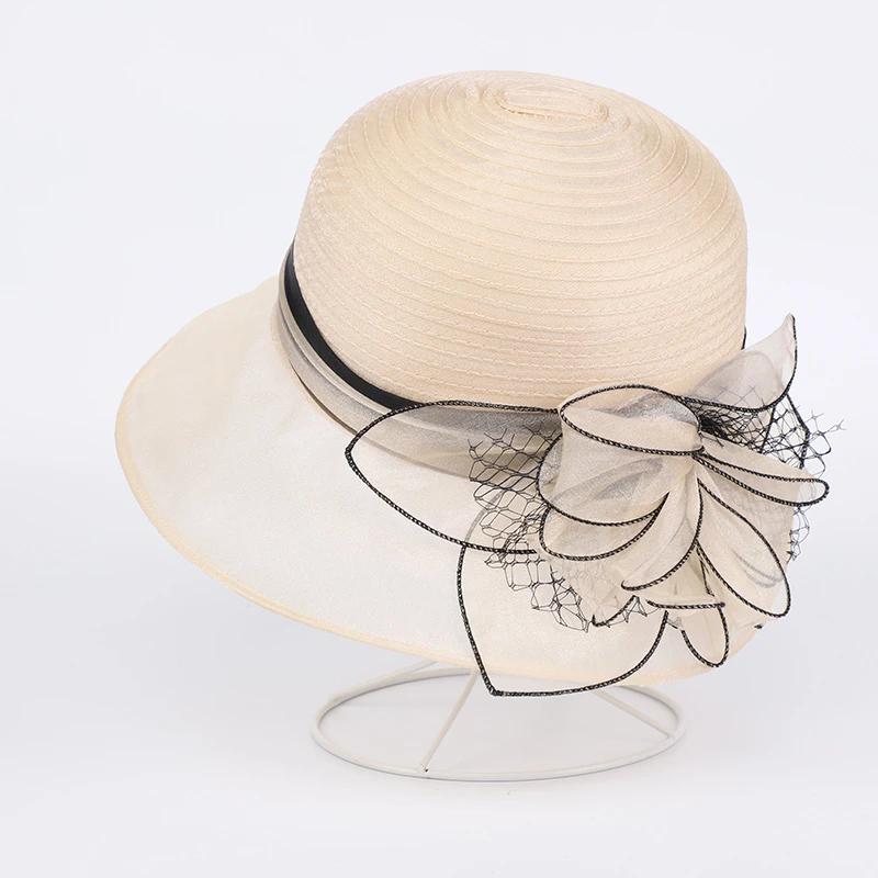 WTEMPO Mesh Patchwork Solid Color Casual Versatile Breathable Hats Summer Wide Brim Outdoor Travel Sun Hats