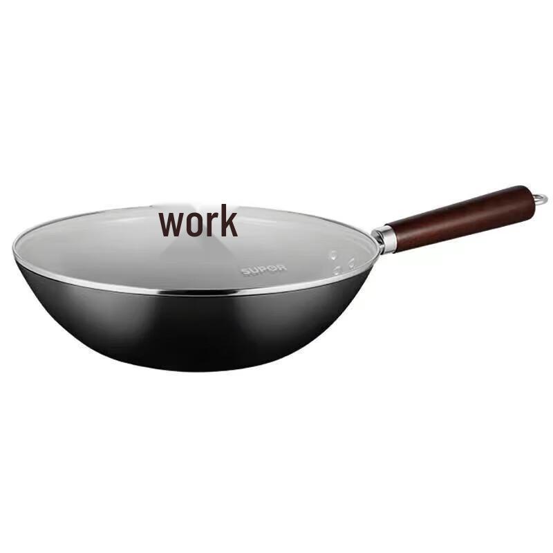 Supor 32cm Enamel Coated Stone Wok