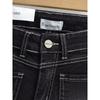 Vintage high-waisted micro-flare women's jeans with visible stitching design, front pockets, slim fit, super slimming, floor-length pants