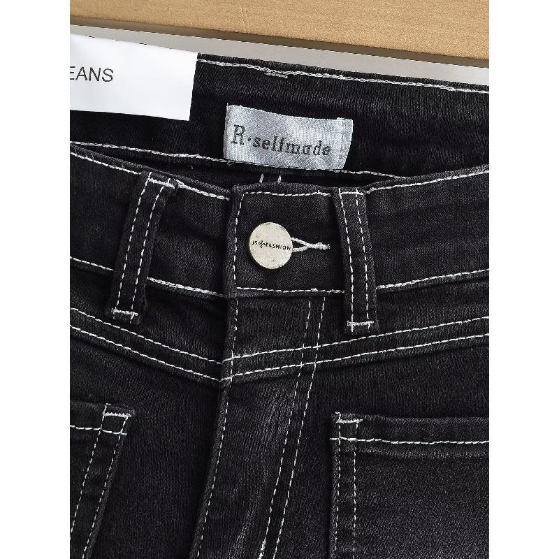 Vintage high-waisted micro-flare women's jeans with visible stitching design, front pockets, slim fit, super slimming, floor-length pants