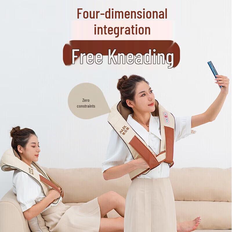 Aux BR-ZR13 Shoulder Neck and Waist Massager