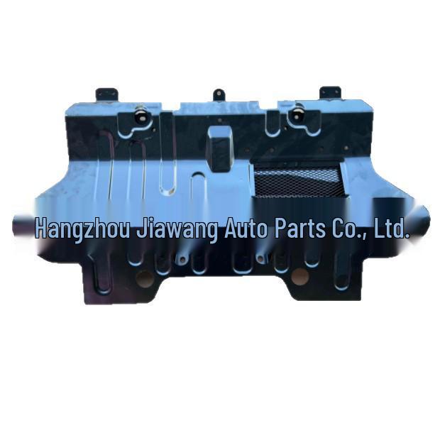 Front Engine Splash Shield for 2024 Toyota Prado (Part No. 51405-60270)
