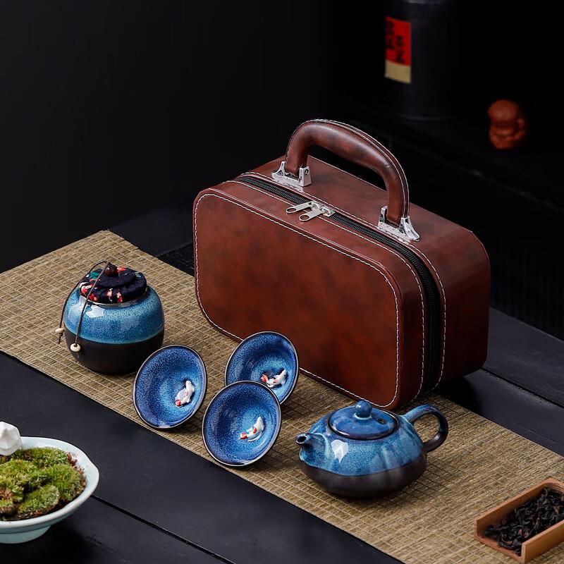 Jianlai Kiln-Glazed Tea Set with Koi Cups