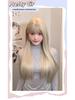 Yeye Platinum Long Straight Lolita Wig for Round Faces - Full Head, Net Red Style for Women