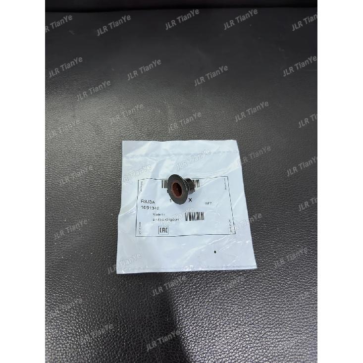 LR078819 LR054369 LR010753 LR038164 AJ811473 AJ813623 Valve Stem Seals for Land Rover Range Rover Jaguar 5.0L