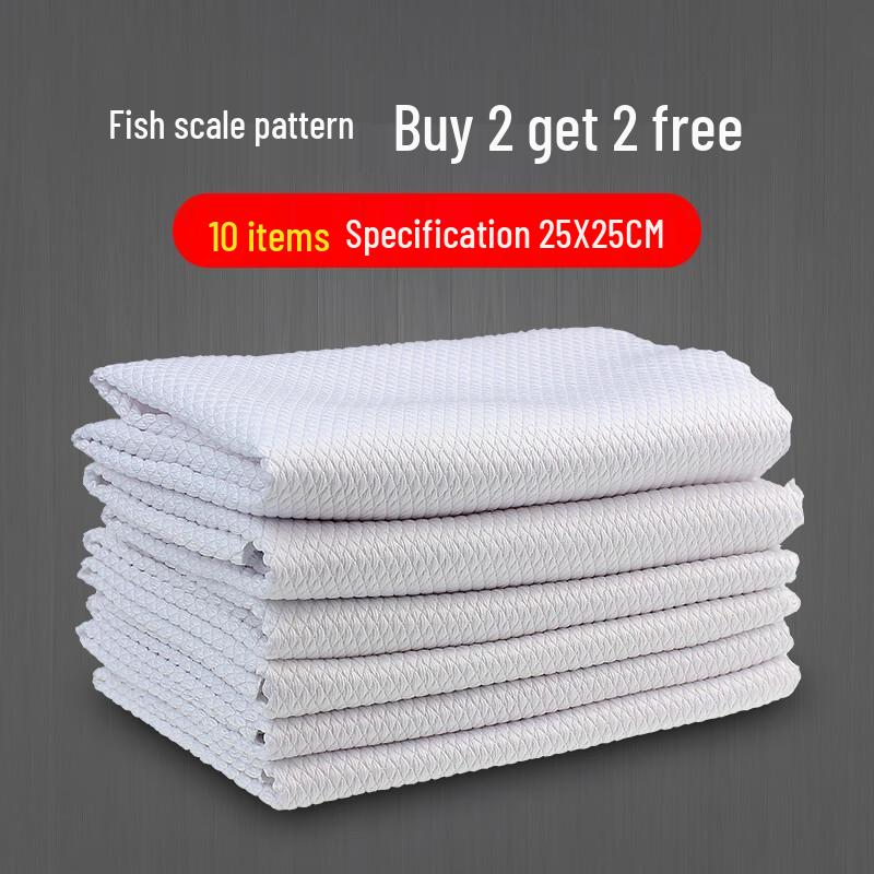 Beiyipin Fish Scale Glass Cleaning Cloth