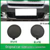 BMW X5 E70 Front Bumper Tow Hook Cover (51117159589)