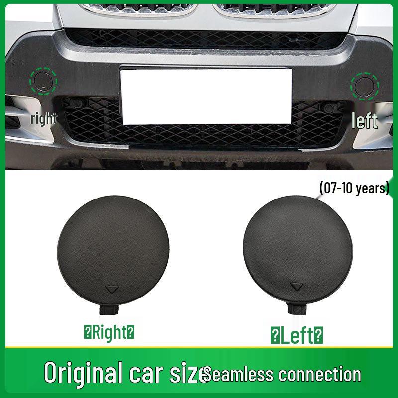 BMW X5 E70 Front Bumper Tow Hook Cover (51117159589)