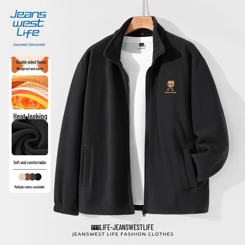 

Jeanswest Men s Heavyweight Fleece Stand-Collar Jacket 2XL