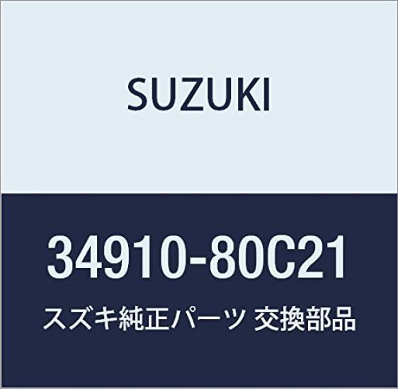 Genuine Suzuki Speedometer Cable Assembly for Part Number Jimny, 34910-80C21