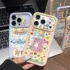 Floral Rabbit Bear Printing Is Suitable for Apple 11PROMAX Mobile Phone Case, Fresh and Sweet iPhone11 Star Case.