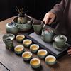 Japanese-style Coarse Pottery Kung Fu Tea Set, Home Use, Complete Set of Office Guests, Retro Ceramic Teapot Cover Bowl Teacup