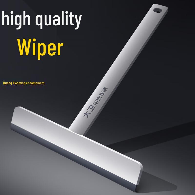 

David Double-Sided Glass Window Cleaner