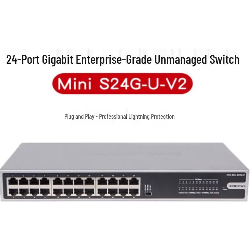 H3C S24G-U-V2 Gigabit Ethernet Switch