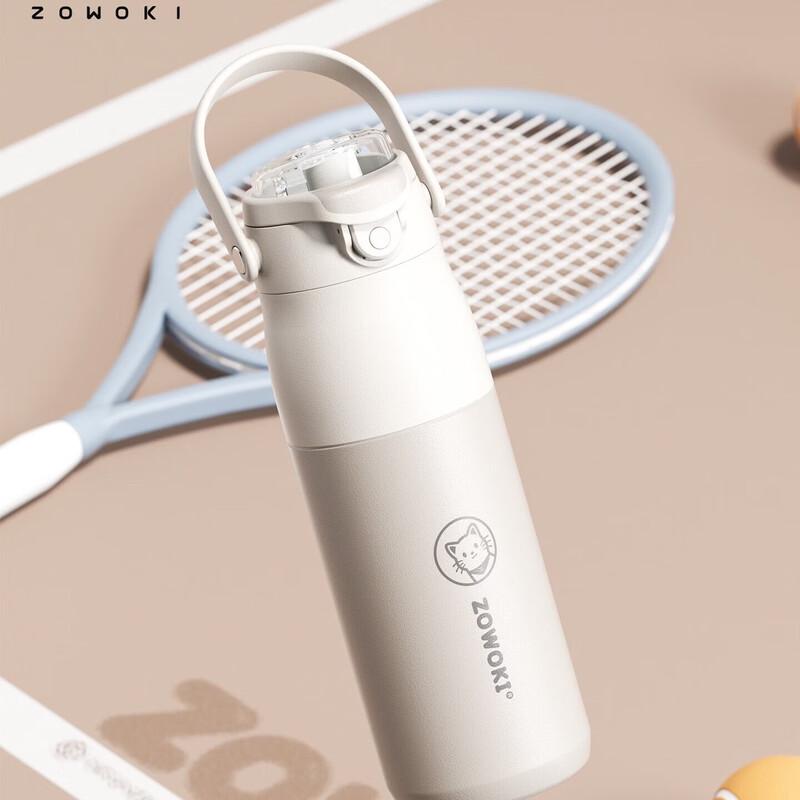 Zaowujie Rhythm LDB-760 Stainless Steel Tumbler