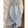 Zuose Women's Petite American Retro Light Wash Wide-Leg Jeans