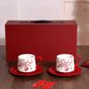 Chinese Sunset Rose Ceramic Coffee Cup High Value Gift Cup Saucer Set Gift Box Wedding Birthday Gift