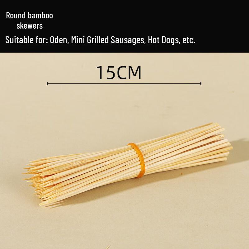 Penguin Group Disposable Round Bamboo Skewers