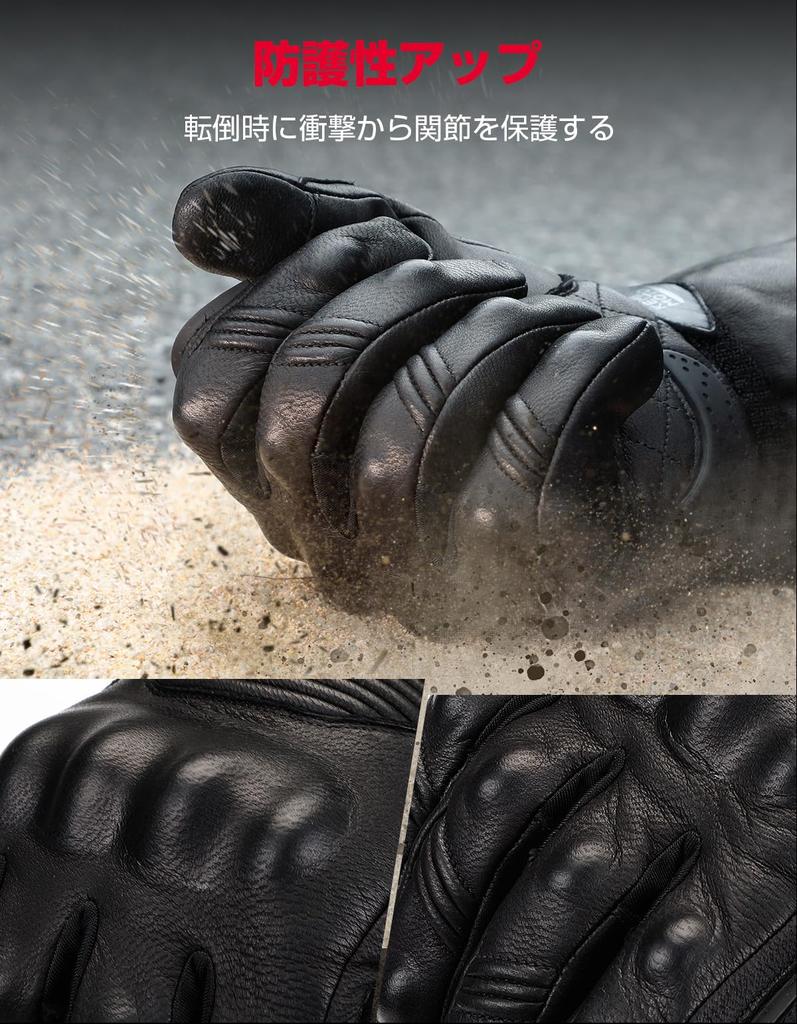 KEMIMOTO Electric Heated Gloves for Made of Goat Separate heating on the back and and Large battery level PSE power shock For motorcycles and outdoor