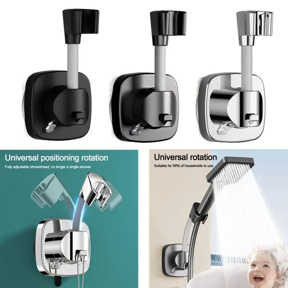 Suction Cup Suction Cup Shower Head Holder Wall Mounted Shower Fixed Base  Bathroom Supplies