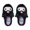 Sanrio Kuromi Slippers 274721 Face-Shaped