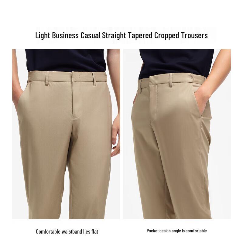 K-Boxing Men's Cropped Straight Tapered Casual Trousers