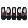 Non-slip, Non-slip Women's No-show Socks (shower Socks) 5-pair Set Gift