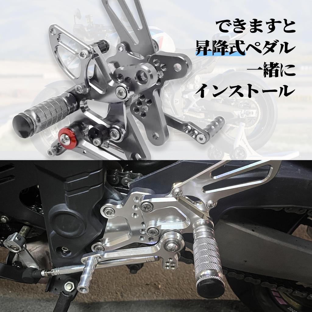 RACEAST Fußrasten, Trittbrett, Fahrradtritt, Tandem-Trittpedal, Gerändelte Aluminiumlegierung, Hoch