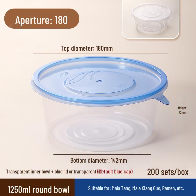 Handun 1250ml Round Disposable Soup Bowl with Blue Lid