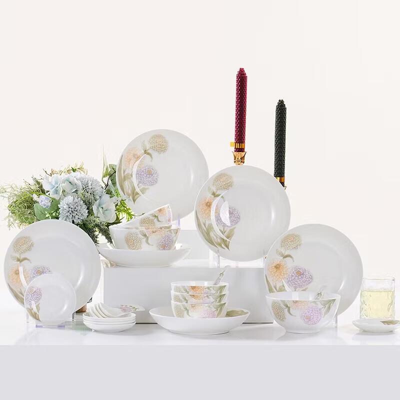 Northern Scenery Bone China 26-Piece Dinnerware Set