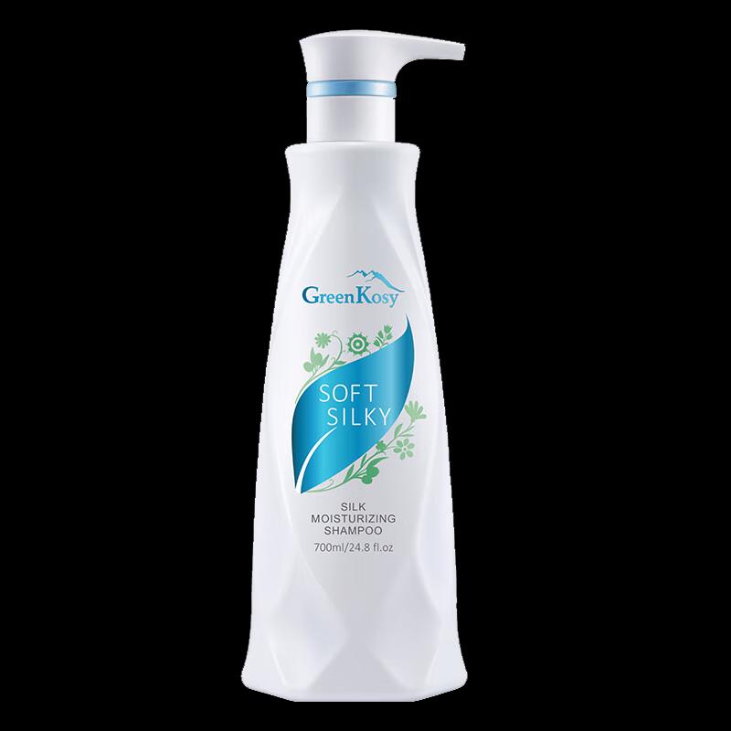 

Green Valley Soft & Silky Hydrating Shampoo