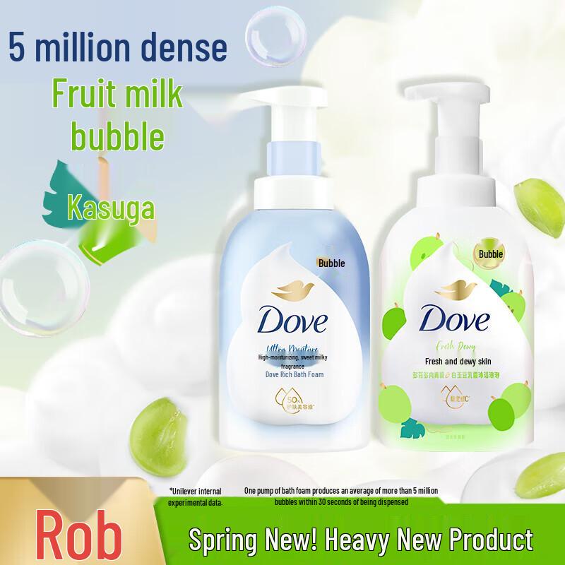 Dove Nourishing Shower Foam Duo