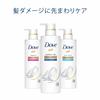 Dove Shampoo Large Capacity Refill 2kg Moisture Care [.co.jp Limited]