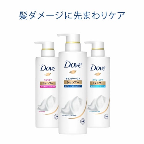DOVE Après-shampoing Hydratant Recharge 350g