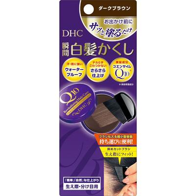 Dhc Q10 Quick Gray Haar Concealer Dunkelbraun 4,5g