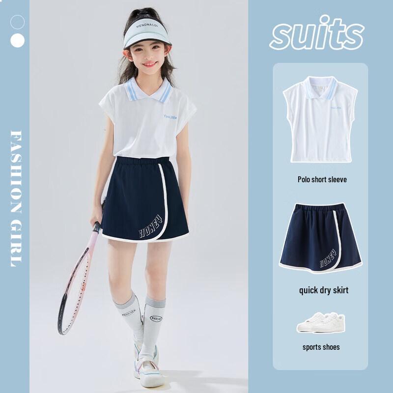 

Moonkids Girls Quick-Dry Sleeveless Sports Skirt Set 120cm